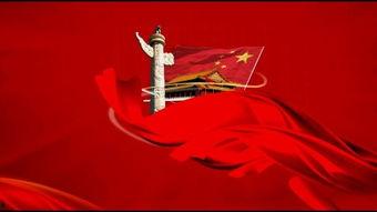 太阳旗飘扬在线观看,在线重温历史荣耀 第2张 太阳旗飘扬在线观看,在线重温历史荣耀 第2张