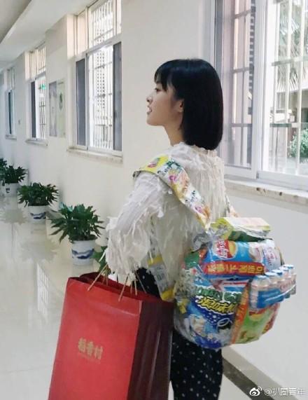 沈月cp最新爆料,甜蜜细节曝光引网友热议