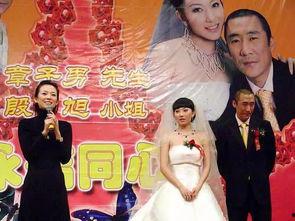 宇哥结婚爆料视频下载,甜蜜瞬间曝光，揭秘婚礼幕后故事