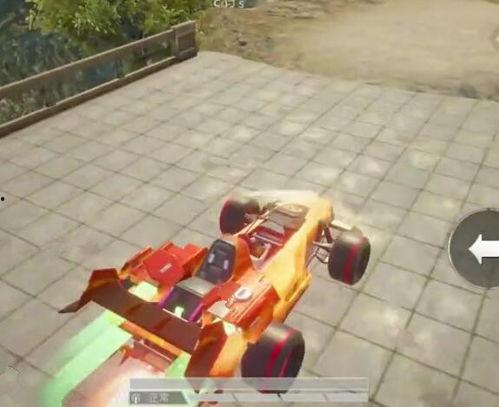 载具皮肤最新爆料效果,炫酷效果惊艳登场,视觉盛宴即将开启! 第2张 载具皮肤最新爆料效果,炫酷效果惊艳登场,视觉盛宴即将开启! 第2张