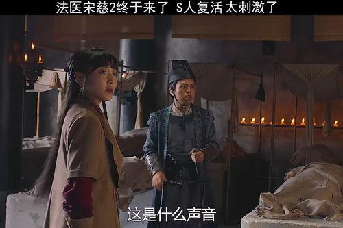 死人复活电影在线观看,惊悚悬疑电影在线观看 第2张 死人复活电影在线观看,惊悚悬疑电影在线观看 第2张