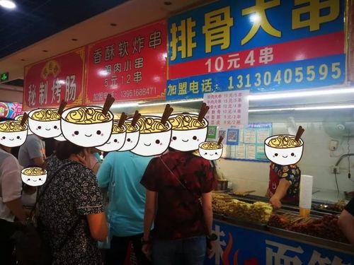 大连交大夜市爆料事件视频,视频揭露惊人内幕 第1张 大连交大夜市爆料事件视频,视频揭露惊人内幕 第1张