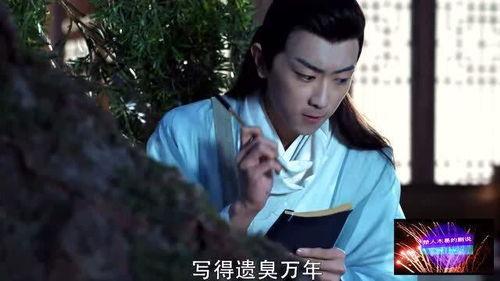 兄弟吃瓜影视剧免费观看,免费畅享影视剧的欢乐盛宴 第2张 兄弟吃瓜影视剧免费观看,免费畅享影视剧的欢乐盛宴 第2张