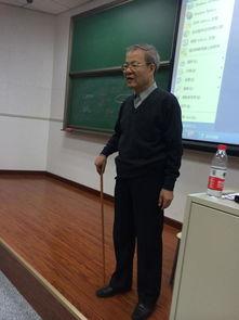 娱乐吃瓜酱老教授说上课,课堂上的趣味教学新风尚 第1张 娱乐吃瓜酱老教授说上课,课堂上的趣味教学新风尚 第1张