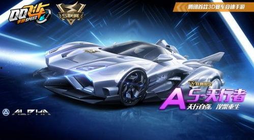 天行者特性爆料最新版,揭秘全新版神秘力量与技能进化 第3张 天行者特性爆料最新版,揭秘全新版神秘力量与技能进化 第3张