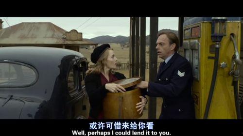 裁缝电影在线观看,匠心独运,裁剪人生百态 第1张 裁缝电影在线观看,匠心独运,裁剪人生百态 第1张