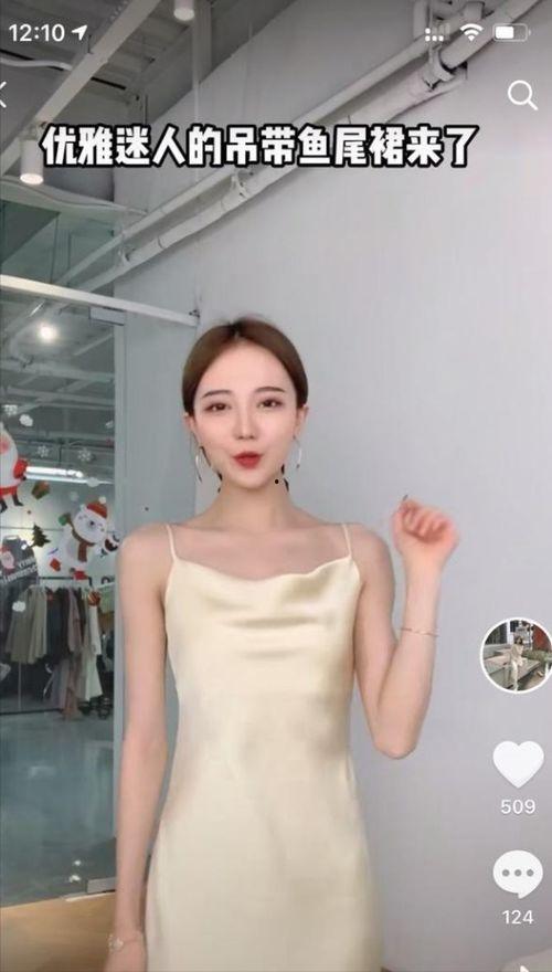 女子吃瓜网红事件,揭秘网络舆论背后的真相